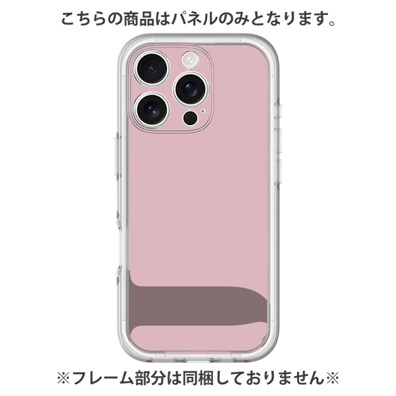 プレミアムパネル［ オリジナル - initial color - J dusty pink ］