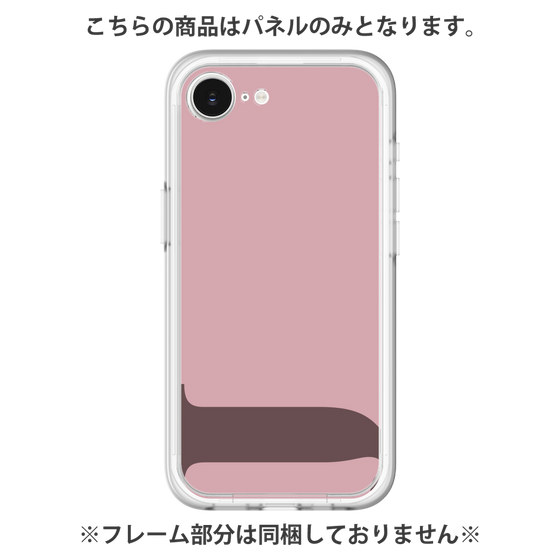 プレミアムパネル［ オリジナル - initial color - J dusty pink ］