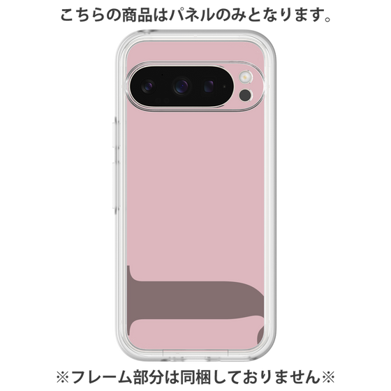 プレミアムパネル［ オリジナル - initial color - J dusty pink ］