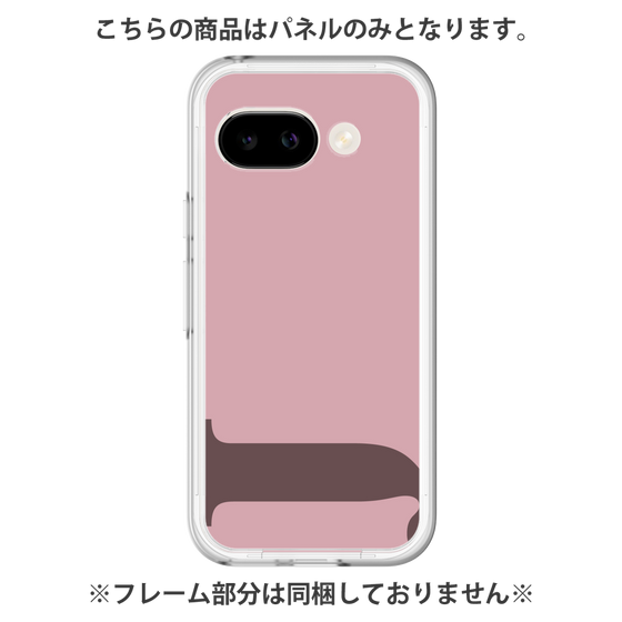 プレミアムパネル［ オリジナル - initial color - J dusty pink ］