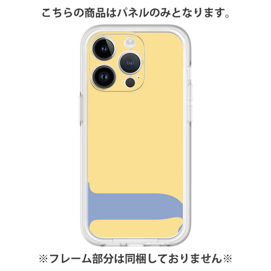 プレミアムパネル［ オリジナル - initial color - J yellow ］