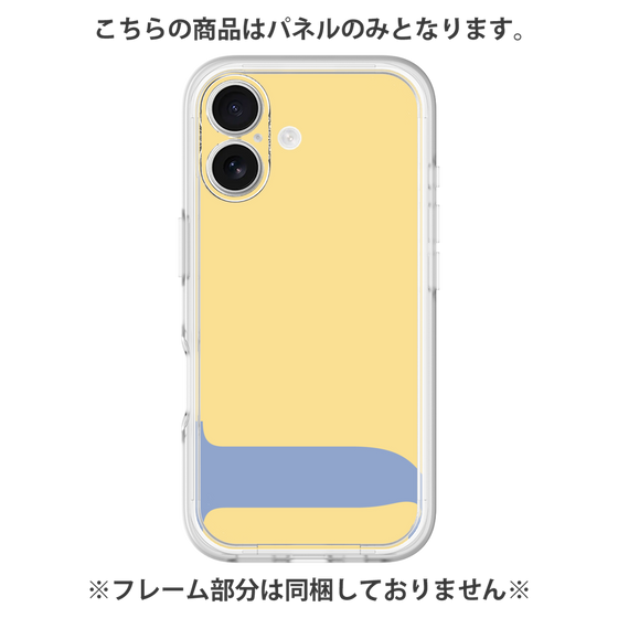 プレミアムパネル［ オリジナル - initial color - J yellow ］