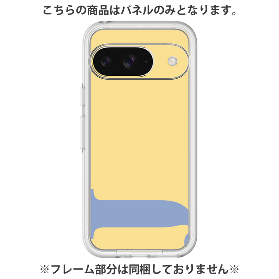 プレミアムパネル［ オリジナル - initial color - J yellow ］