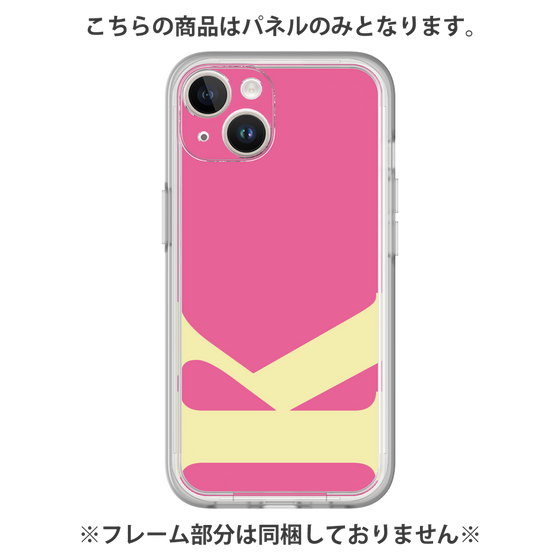 プレミアムパネル［ オリジナル - initial color - K pink ］