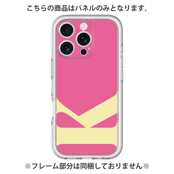 プレミアムパネル［ オリジナル - initial color - K pink ］