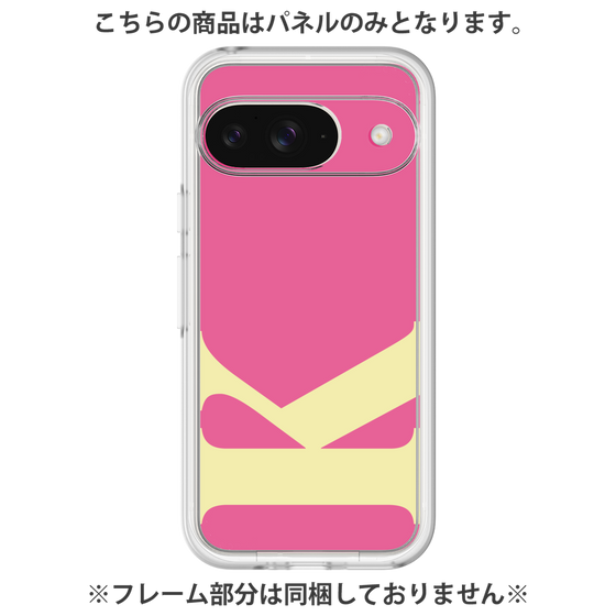 プレミアムパネル［ オリジナル - initial color - K pink ］