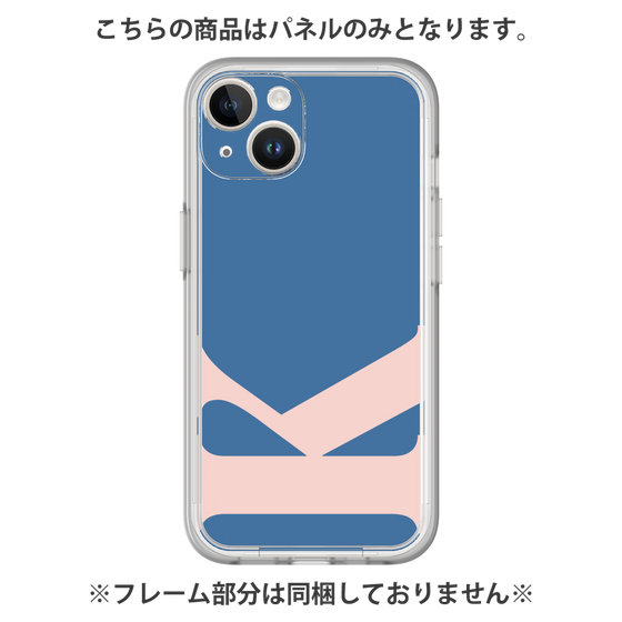 プレミアムパネル［ オリジナル - initial color - K navy ］