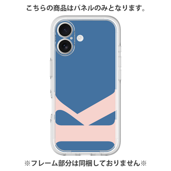 プレミアムパネル［ オリジナル - initial color - K navy ］