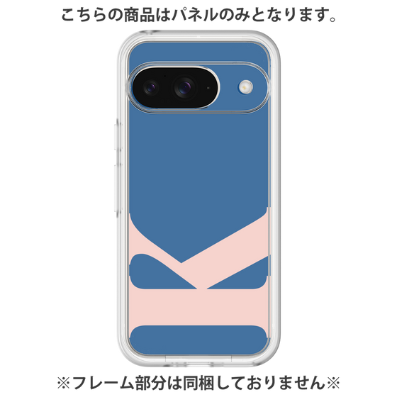 プレミアムパネル［ オリジナル - initial color - K navy ］