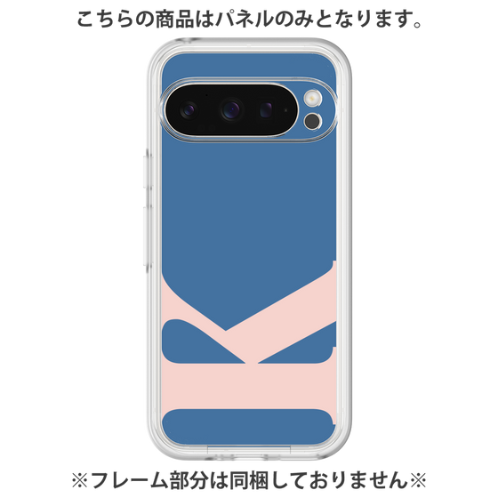 プレミアムパネル［ オリジナル - initial color - K navy ］