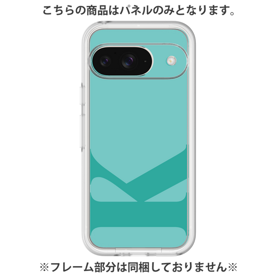 プレミアムパネル［ オリジナル - initial color - K light green ］