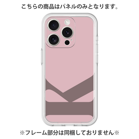プレミアムパネル［ オリジナル - initial color - K dusty pink ］