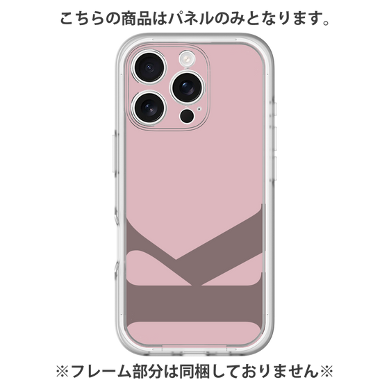 プレミアムパネル［ オリジナル - initial color - K dusty pink ］