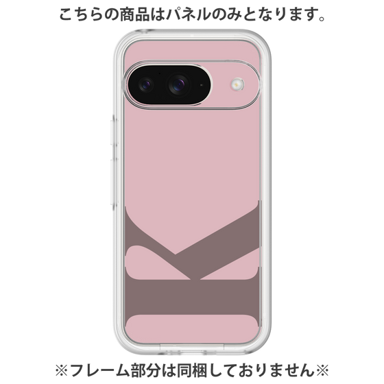 プレミアムパネル［ オリジナル - initial color - K dusty pink ］