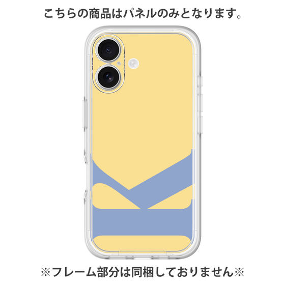 プレミアムパネル［ オリジナル - initial color - K yellow ］