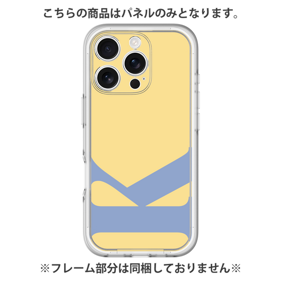 プレミアムパネル［ オリジナル - initial color - K yellow ］