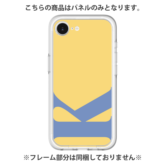 プレミアムパネル［ オリジナル - initial color - K yellow ］