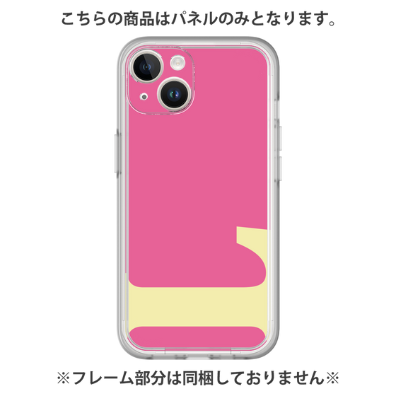 プレミアムパネル［ オリジナル - initial color - L pink ］