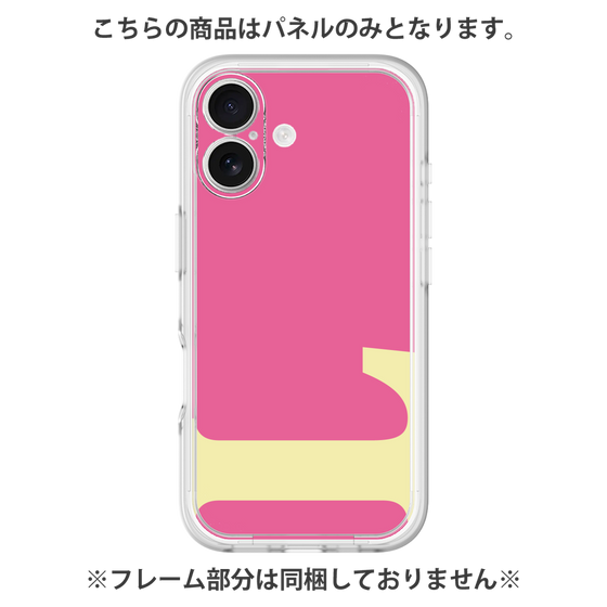 プレミアムパネル［ オリジナル - initial color - L pink ］