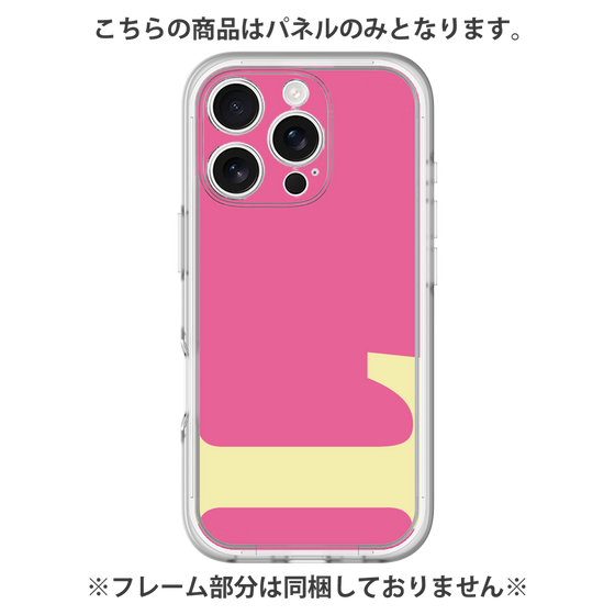 プレミアムパネル［ オリジナル - initial color - L pink ］