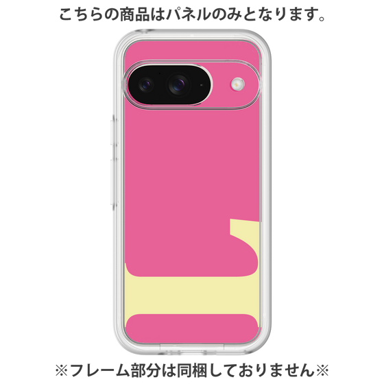 プレミアムパネル［ オリジナル - initial color - L pink ］