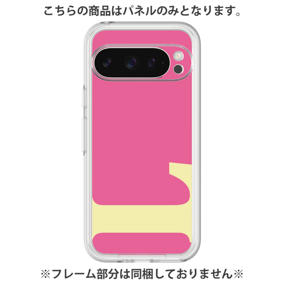 プレミアムパネル［ オリジナル - initial color - L pink ］