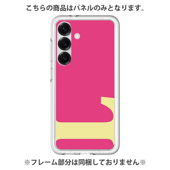 プレミアムパネル［ オリジナル - initial color - L pink ］