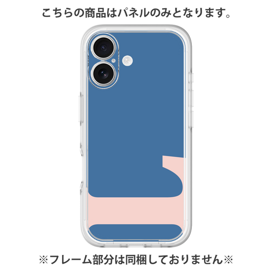プレミアムパネル［ オリジナル - initial color - L navy ］