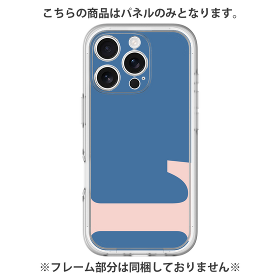 プレミアムパネル［ オリジナル - initial color - L navy ］