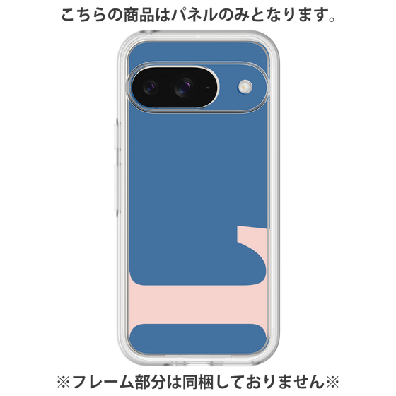 プレミアムパネル［ オリジナル - initial color - L navy ］