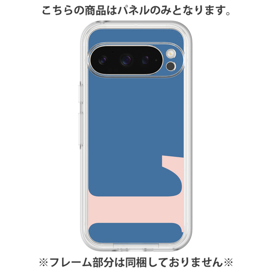 プレミアムパネル［ オリジナル - initial color - L navy ］