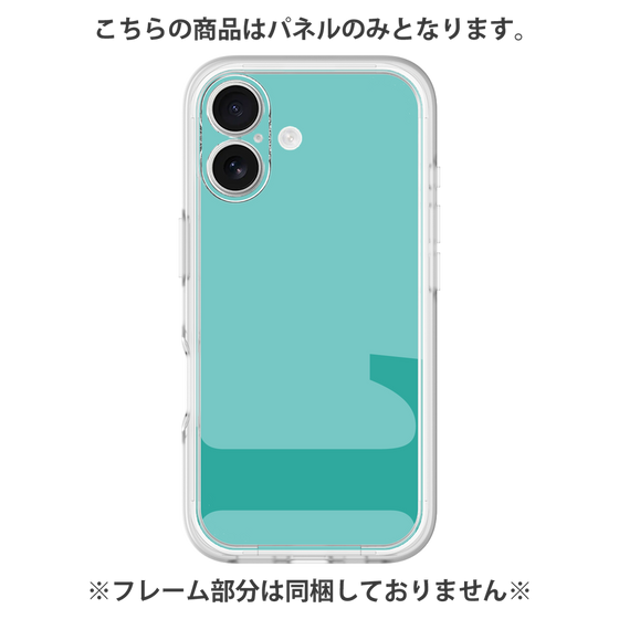 プレミアムパネル［ オリジナル - initial color - L light green ］