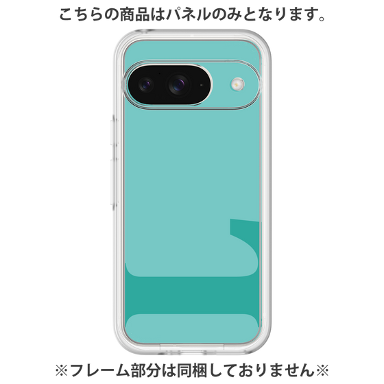プレミアムパネル［ オリジナル - initial color - L light green ］