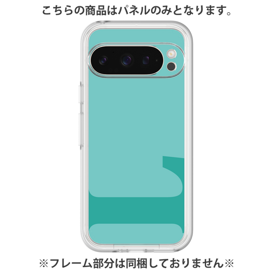 プレミアムパネル［ オリジナル - initial color - L light green ］