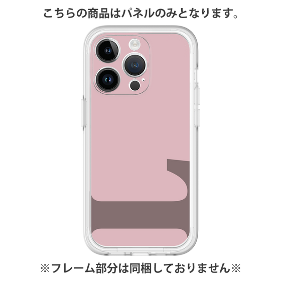 プレミアムパネル［ オリジナル - initial color - L dusty pink ］