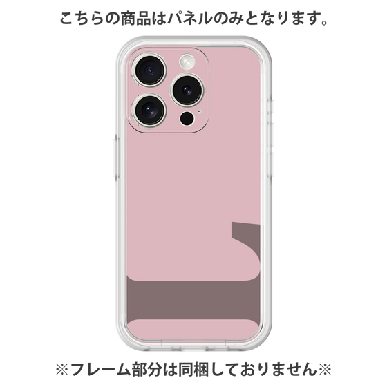 プレミアムパネル［ オリジナル - initial color - L dusty pink ］