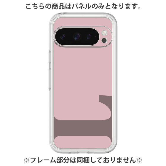プレミアムパネル［ オリジナル - initial color - L dusty pink ］