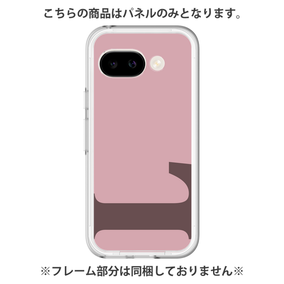 プレミアムパネル［ オリジナル - initial color - L dusty pink ］