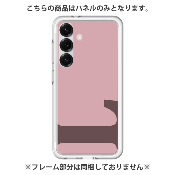 プレミアムパネル［ オリジナル - initial color - L dusty pink ］