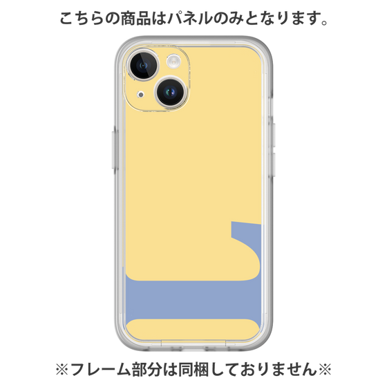 プレミアムパネル［ オリジナル - initial color - L yellow ］