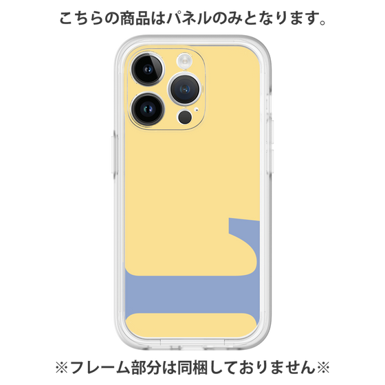 プレミアムパネル［ オリジナル - initial color - L yellow ］