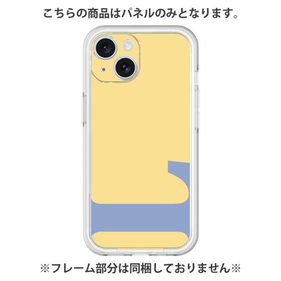 プレミアムパネル［ オリジナル - initial color - L yellow ］