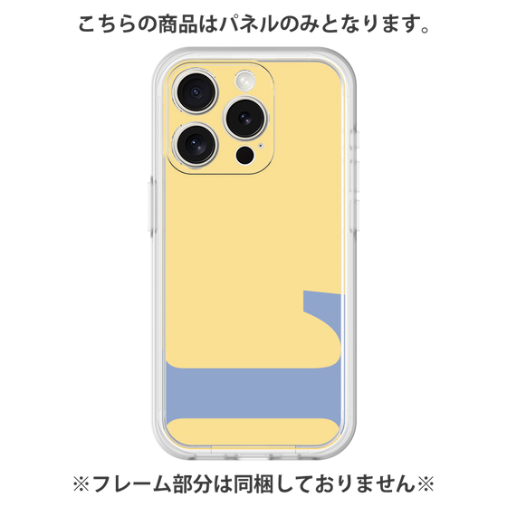 プレミアムパネル［ オリジナル - initial color - L yellow ］