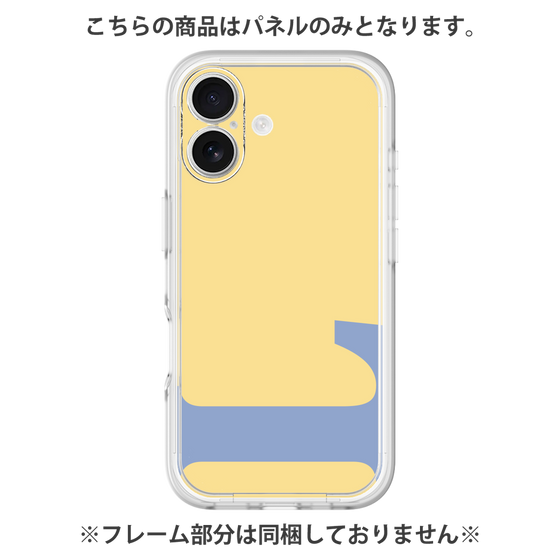 プレミアムパネル［ オリジナル - initial color - L yellow ］