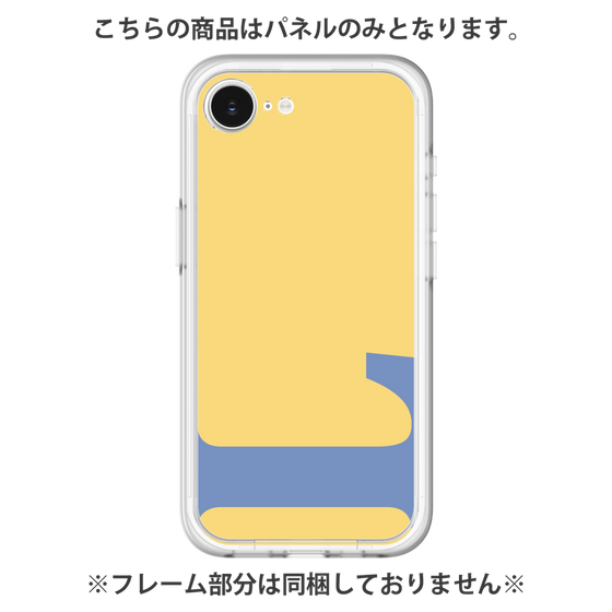 プレミアムパネル［ オリジナル - initial color - L yellow ］