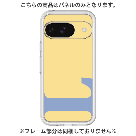 プレミアムパネル［ オリジナル - initial color - L yellow ］