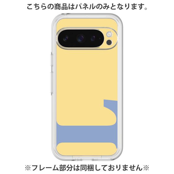 プレミアムパネル［ オリジナル - initial color - L yellow ］