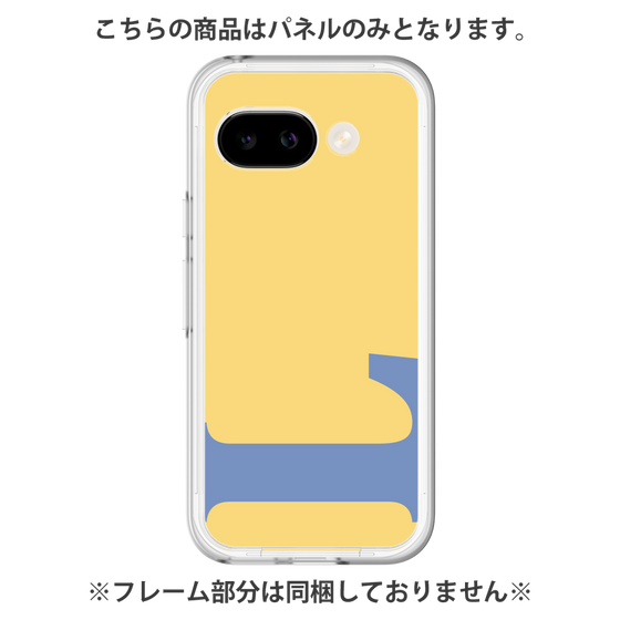 プレミアムパネル［ オリジナル - initial color - L yellow ］