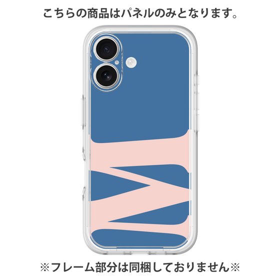 プレミアムパネル［ オリジナル - initial color - M navy ］