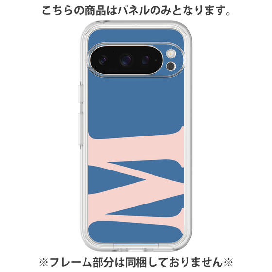 プレミアムパネル［ オリジナル - initial color - M navy ］